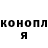 ТГК концентрат Yana Kazachkova