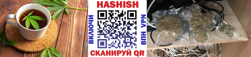 Canna-Cookies конопля  где купить наркотик  Железногорск 