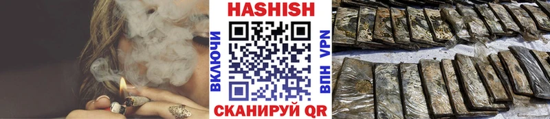 ГАШ Premium  Железногорск 