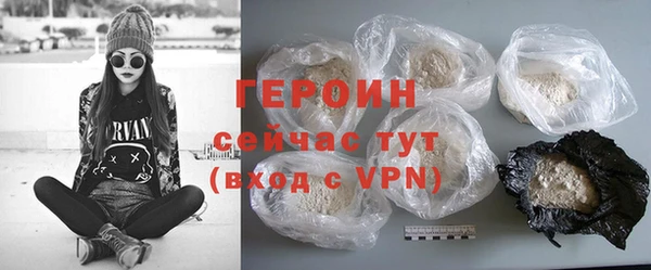 прущие грибы Вязники