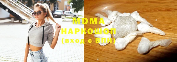 прущие грибы Вязники