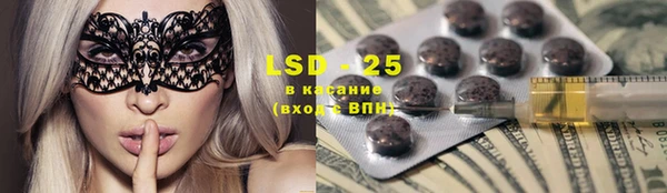 марихуана Вяземский