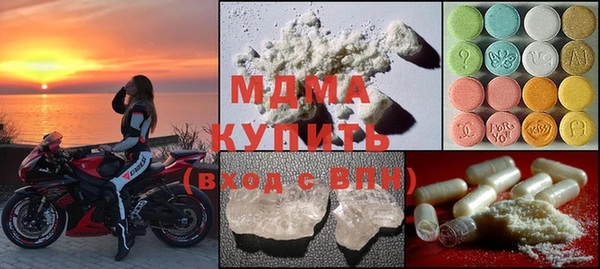 марихуана Вяземский