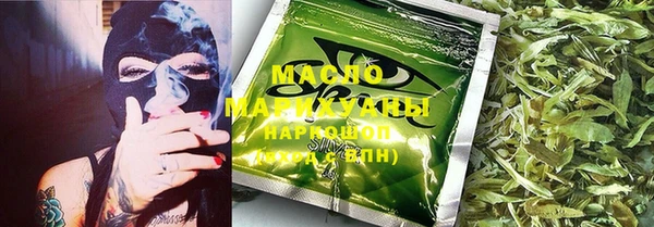 прущие грибы Вязники
