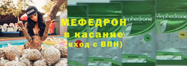 прущие грибы Вязники
