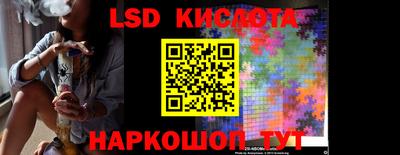 мяу мяу кристалл Ликино-Дулёво