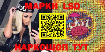 мяу мяу кристалл Ликино-Дулёво