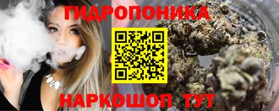 мяу мяу кристалл Ликино-Дулёво