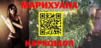 мяу мяу кристалл Ликино-Дулёво